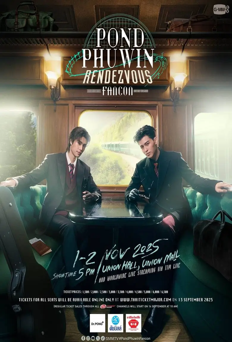 Pond Phuwin RENDEZVOUS Fancon Day 1-3 2025 - เว็บดูหนังดีดี ดูหนังออนไลน์ 2020 หนังใหม่ชนโรง