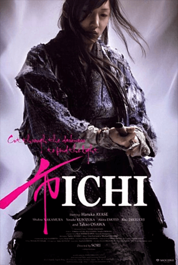 ดูหนัง Ichi (2008) ดาบเด็ดเดี่ยว เต็มเรื่อง - เว็บดูหนังดีดี ดูหนังออนไลน์ 2020 หนังใหม่ชนโรง