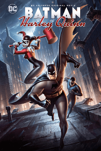 ดูหนัง BATMAN AND HARLEY QUINN (2017) แบทแมน ปะทะ วายร้ายสาว ฮาร์ลี่ ควินน์ เต็มเรื่อง - เว็บดูหนังดีดี ดูหนังออนไลน์ 2020 หนังใหม่ชนโรง