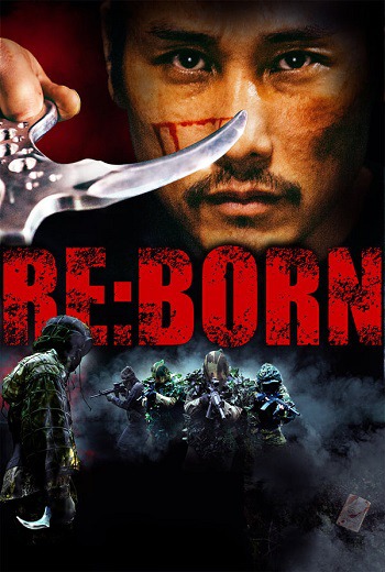 RE:BORN คนพันธุ์เดือด (2016) [พากย์ไทย บรรยายไทย] เต็มเรื่อง