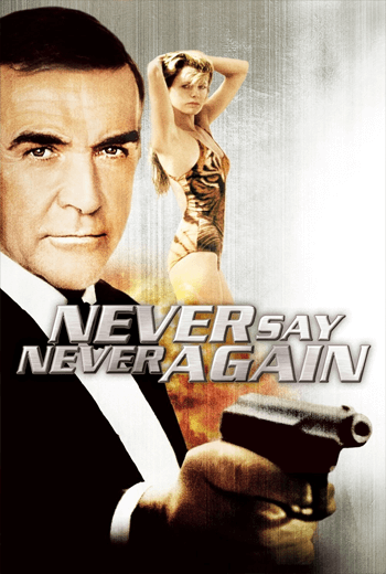 ดูหนัง James Bond 007 Never Say Never Again (1983) พยัคฆ์เหนือพยัคฆ์ เต็มเรื่อง