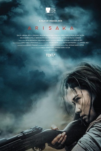 Arisaka อาริซากะ  (2021) [บรรยายไทย]