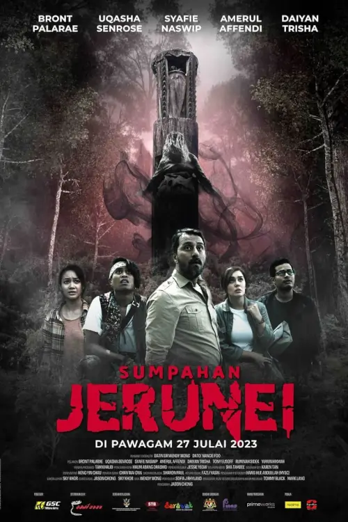 The Curse of the Totem  {Sumpahan Jerunei} | สาปสลัก