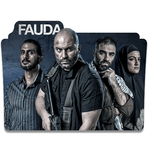 Fauda - เว็บดูหนังดีดี ดูหนังออนไลน์ 2022 หนังใหม่ชนโรง