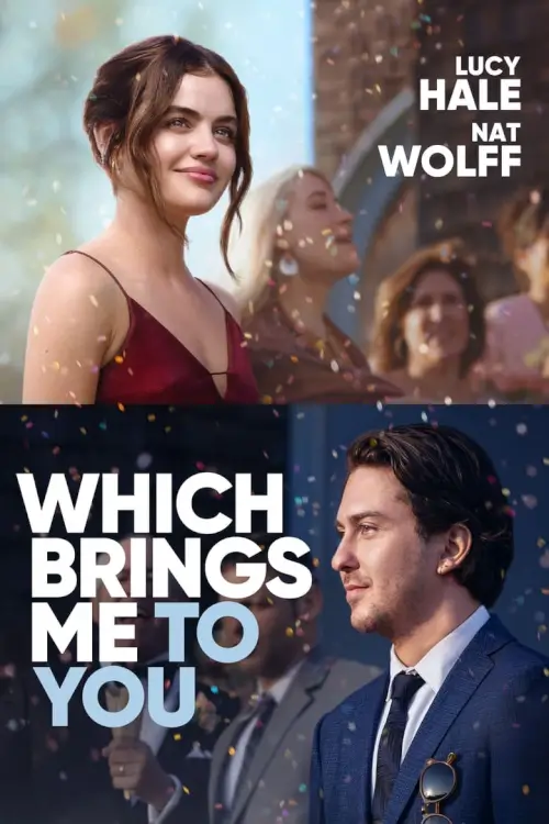 Which Brings Me to You | สิ่งที่พาฉันมาพบคุณ