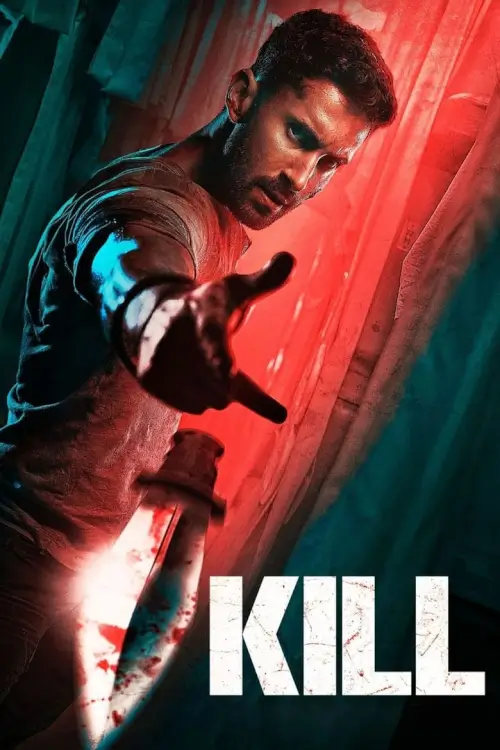 Kill {किल}