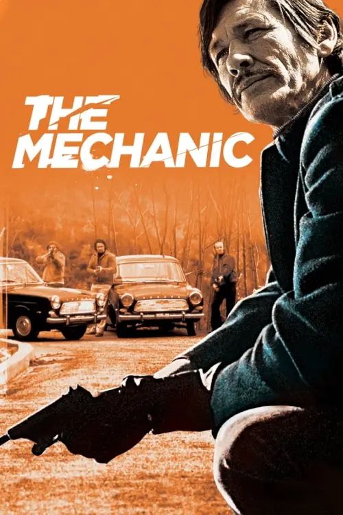 The Mechanic | เดอะ เมคคานิค โคตรเพชฌฆาตแค้นมหากาฬ