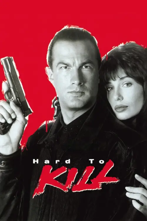 Hard to Kill | ฟอกแค้นจากนรก