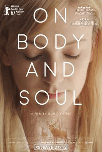On Body and Soul หลับฝัน สัมผัสซึ้งถึงวิญญาณ (2017)