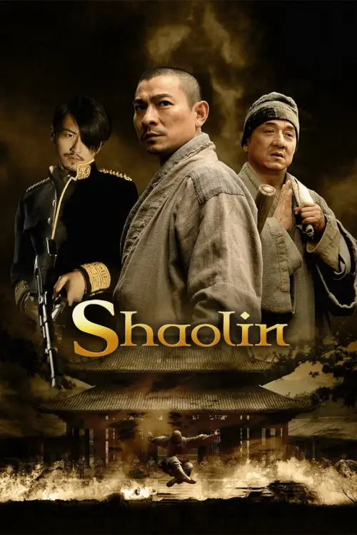Shaolin | เส้าหลิน สองใหญ่ {新少林寺}