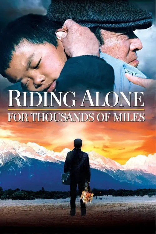 Riding Alone for Thousands of Miles | เส้นทางรักพันลี้ {千里走单骑}