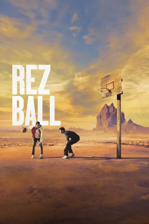 Rez Ball | เรซบอล