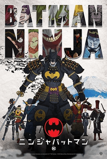 Batman Ninja แบทแมน นินจา (2018)