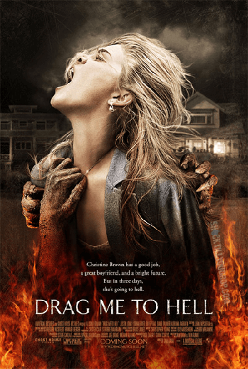 ดูหนัง Drag Me to Hell กระชากลงหลุม (2009) เต็มเรื่อง - เว็บดูหนังดีดี ดูหนังออนไลน์ 2020 หนังใหม่ชนโรง