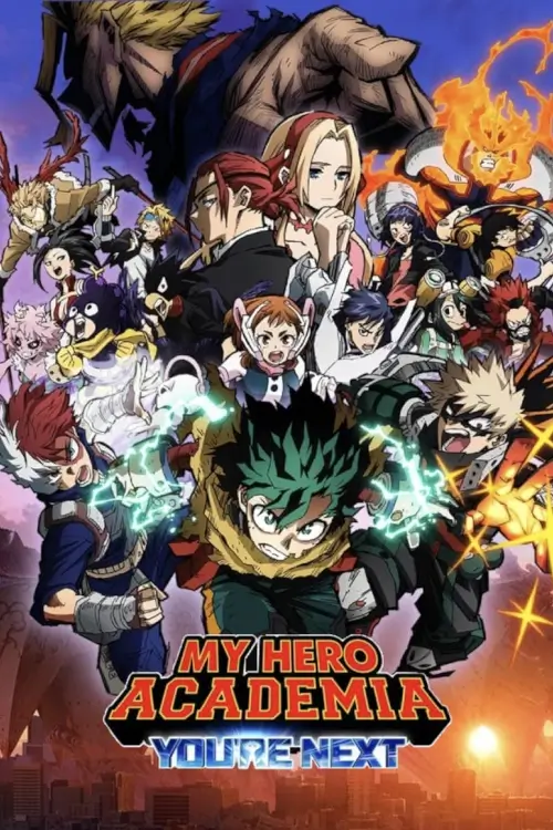 My Hero Academia: You're Next | มาย ฮีโร่ อคาเดเมีย [ZOOM เสียงไทยโรง]
