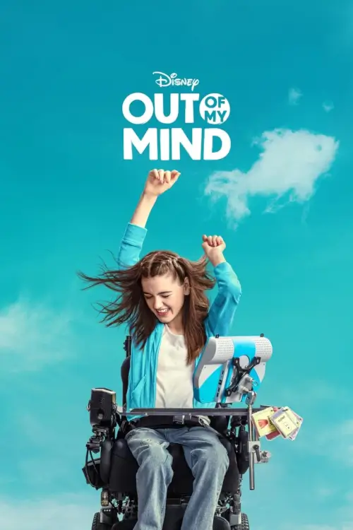Out of My Mind | นอกใจฉัน
