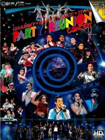 Grammy Happy Face Tival : Party Reunion Concert