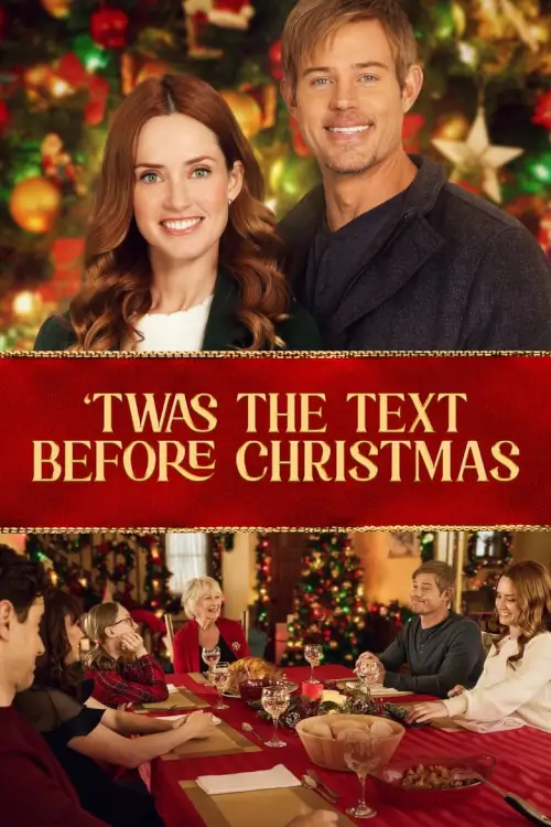 Twas the Text Before Christmas | ข้อความก่อนวันคริสต์มาส