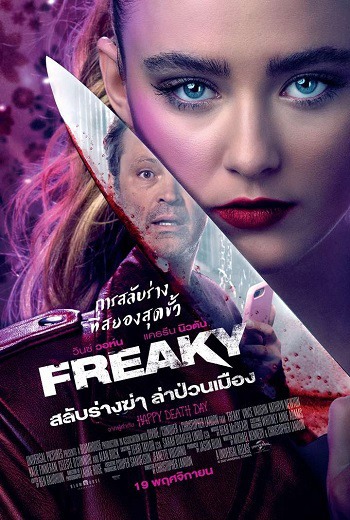 Freaky สลับร่างฆ่า ล่าป่วนเมือง (2020) [พากย์ไทย บรรยายไทย] เต็มเรื่อง