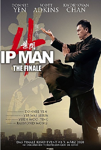 Ip Man 4 The Finale  ยิปมัน 4 เดอะไฟนอล (2020) เต็มเรื่อง ชัดสุด