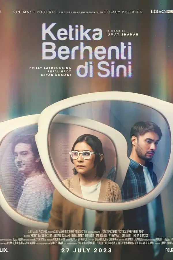 Ketika Berhenti Di Sini | หยุดหัวใจไว้ที่นี่