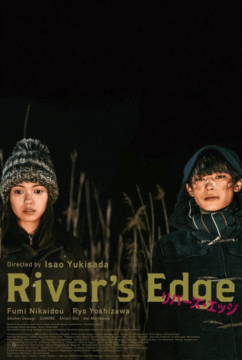 River's Edge ความตายและสายน้ำ (2018) [ บรรยายไทย ] เต็มเรื่อง