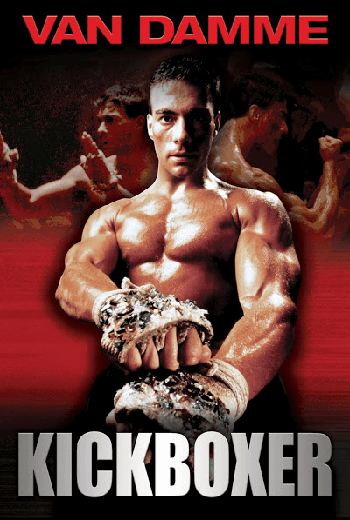 ดูหนัง Kickboxer (1989) สังเวียนแค้น สังเวียนชีวิต เต็มเรื่อง - เว็บดูหนังดีดี ดูหนังออนไลน์ 2020 หนังใหม่ชนโรง
