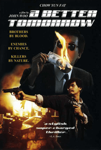 ดูหนัง A better tomorrow โหด เลว ดี ภาค 1 เต็มเรื่อง - เว็บดูหนังดีดี ดูหนังออนไลน์ 2020 หนังใหม่ชนโรง
