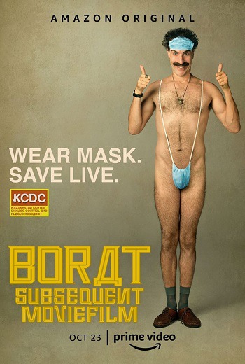 Borat Subsequent Moviefilm  โบแรต 2 สินบนสะท้านโลก (2020)  [ บรรยายไทย ] เต็มเรื่อง