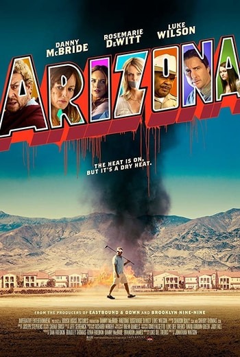Arizona อริโซนา (2018)