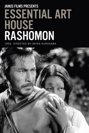 Rashomon ราโชมอน (1950) พากย์ไทย บรรยายไทย
