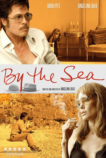 ดูหนัง By the Sea ณ ริมทะเล 2015 เต็มเรื่อง