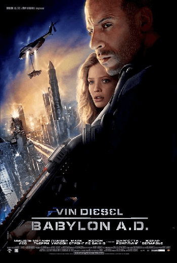 ดูหนัง Babylon A.D. บาบิลอน เอ.ดี. ภารกิจดุ กุมชะตาโลก (2008) เต็มเรื่อง - เว็บดูหนังดีดี ดูหนังออนไลน์ 2020 หนังใหม่ชนโรง