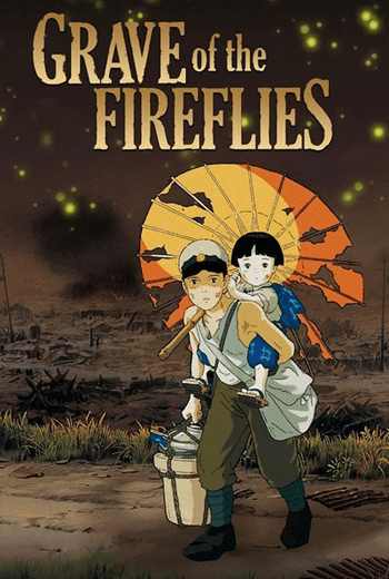 ดูหนัง Grave of The Fireflies สุสานหิ่งห้อย เต็มเรื่อง - เว็บดูหนังดีดี ดูหนังออนไลน์ 2020 หนังใหม่ชนโรง