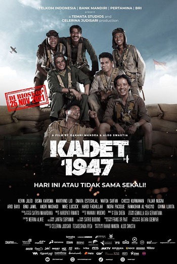 Kadet 1947 {Cadet 1947} (2021) [บรรยายไทย]