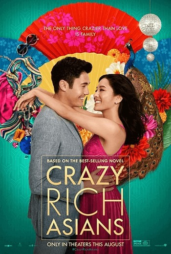 Crazy Rich Asians เหลี่ยมโบตัน