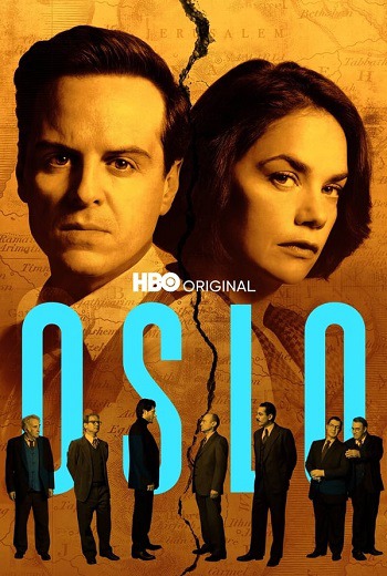 Oslo ออสโล (2021) [บรรยายไทย] เต็มเรื่อง