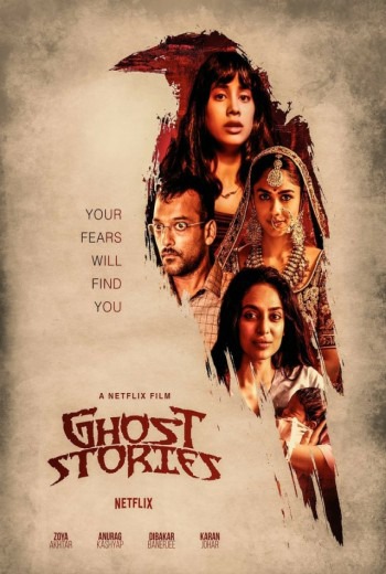 Ghost Stories เรื่องผี เรื่องวิญญาณ (2019) บรรยายไทย  เต็มเรื่อง