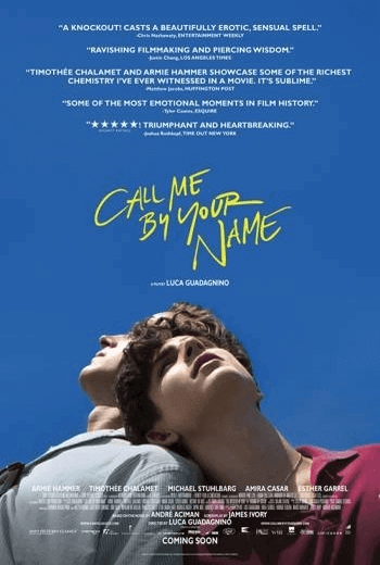 Call Me by Your Name เอ่ยชื่อคือคำรัก (2017)