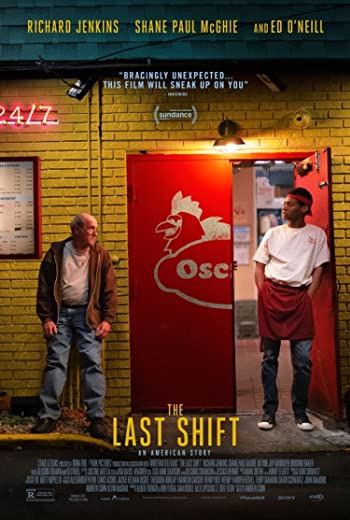 The Last Shift กะสุดท้าย (2020) [ พากย์ไทย บรรยายไทย ] เต็มเรื่อง