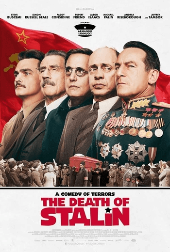 The Death of Stalin รัฐบาลป่วน วันสิ้นสตาลิน (2017)