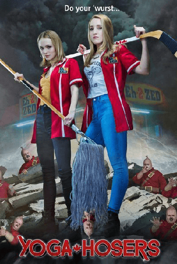 ดูหนัง Yoga Hosers (2016) ซับไทย FOXHD เต็มเรื่อง - เว็บดูหนังดีดี ดูหนังออนไลน์ 2020 หนังใหม่ชนโรง