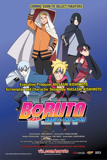 ดูหนัง Boruto Naruto The Movie 2015 เต็มเรื่อง - เว็บดูหนังดีดี ดูหนังออนไลน์ 2020 หนังใหม่ชนโรง