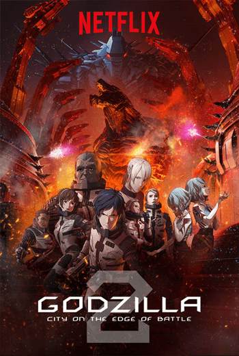 Godzilla- City On The Edge Of Battle ก็อดซิลล่า สงครามใกล้ปะทุ (2018) [พากย์ไทย บรรยายไทย]