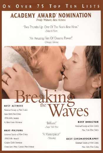 ดูหนัง 18+ หนังเศร้าสลดหดหู่  Breaking the Waves (1996) เต็มเรื่อง - เว็บดูหนังดีดี ดูหนังออนไลน์ 2020 หนังใหม่ชนโรง