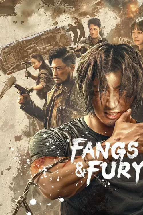 Fangs & Fury | สงครามหมาป่า {狼战}
