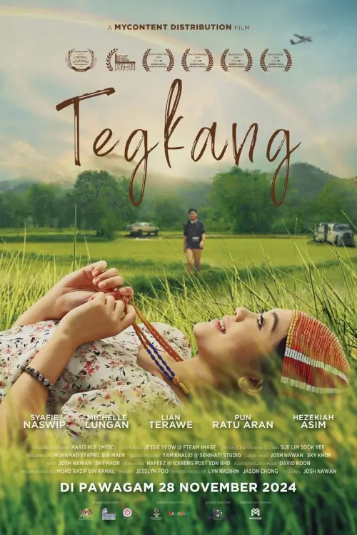 Tegkang | สายรุ่ง