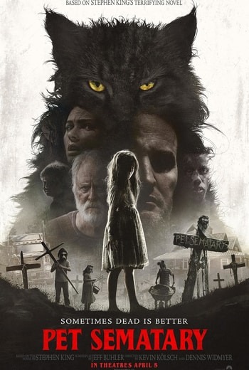Pet Sematary กลับจากป่าช้า