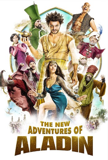 Les nouvelles aventures d'Aladin อะลาดินดิ๊งด่อง (2015) เต็มเรื่อง