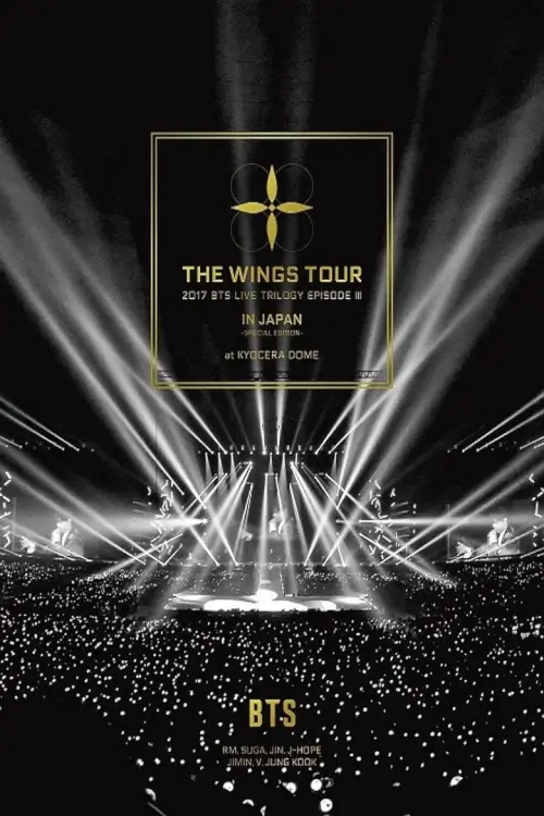 BTS Live Trilogy Episode III (Final Chapter): The Wings Tour in Seoul